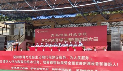 青岛大学爆料消息最新新闻,揭秘校园热点事件背后的真相  第3张