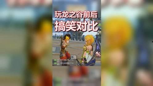 阿泽爆料老东家视频,视频曝光惊人真相 第1张 阿泽爆料老东家视频,视频曝光惊人真相 第1张